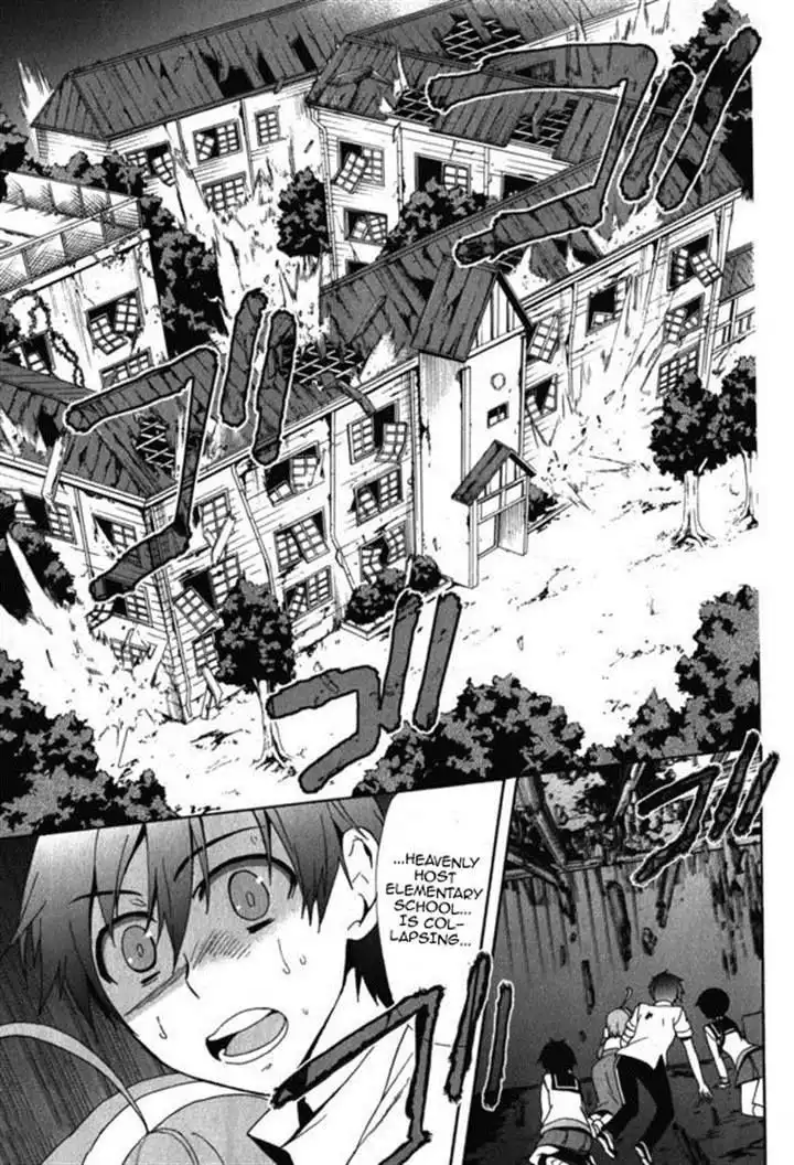 Corpse Party Blood Covered Chapter 45 39